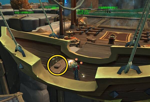 -&nbsp;아라시 안전 장갑