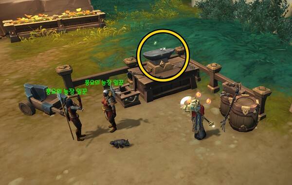 -&nbsp;성화 가열로