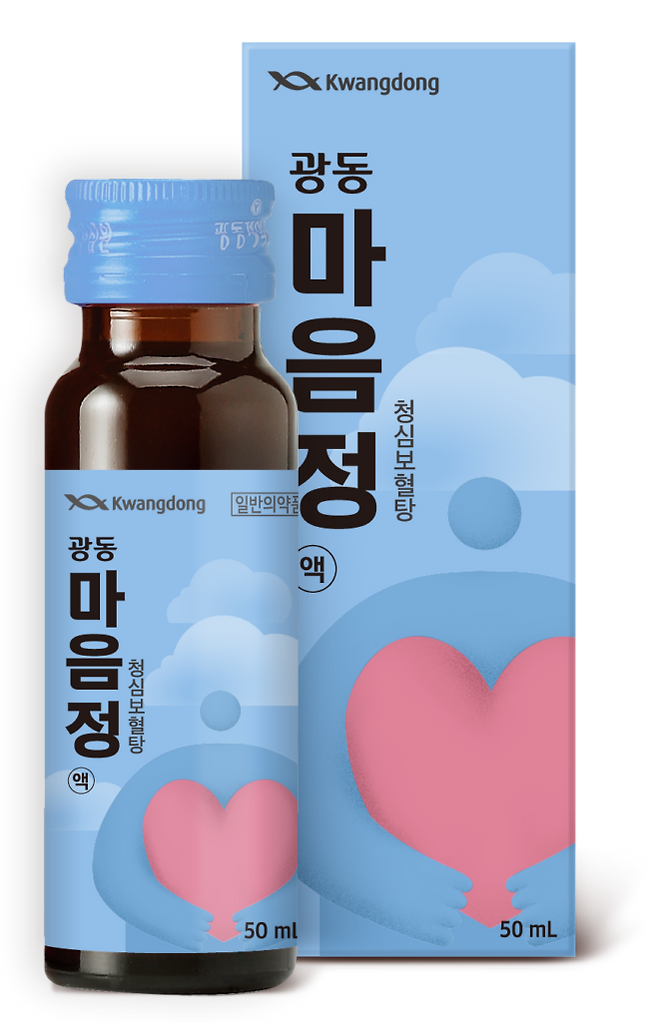 광동 마음정액 [사진=광동제약]