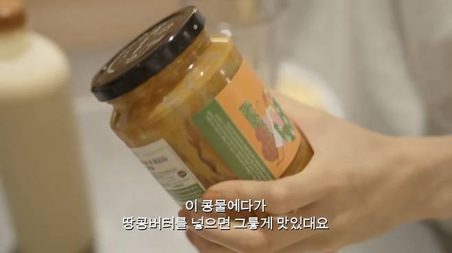 유튜브 〈걍밍경〉