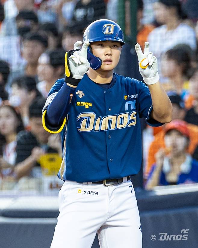 김주원. 사진=NC 제공