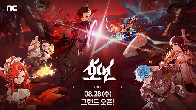 엔씨소프트, 수집형 MMORPG 신작 ‘호연’ 한국·일본·대만 출시/사진=엔씨소프트 제공