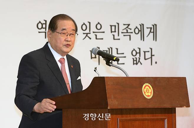 이종찬 광복회장이 79주년 8·15 광복절인 지난 15일 서울 용산구 효창공원 내 백범김구기념관에서 열린 광복회 주최 광복절 기념식에서 기념사를 하고 있다. 권도현 기자