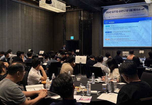 한국산업기술진흥원 제공