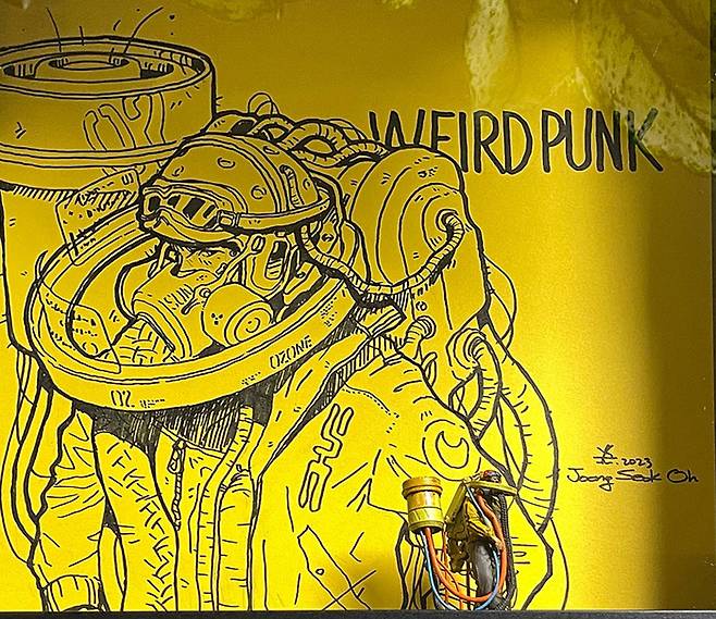 weird punk