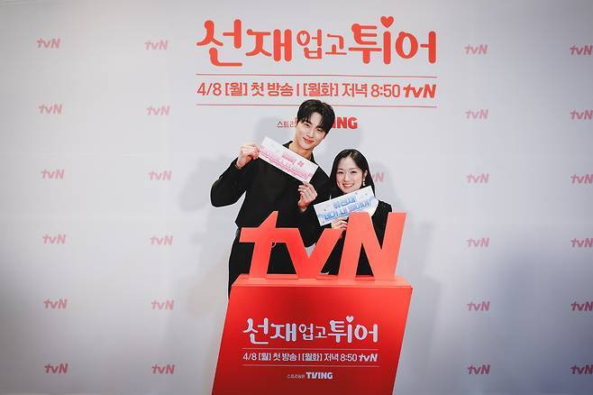 왼쪽부터 변우석 김혜윤/tvN 제공