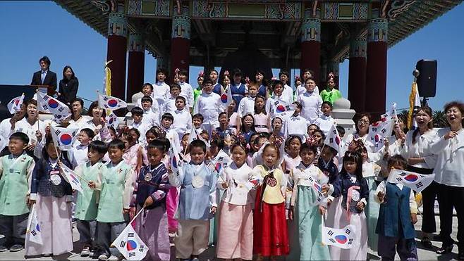 미국 로스엔젤레스 한인회 제 79주년 광복절 경축행사.