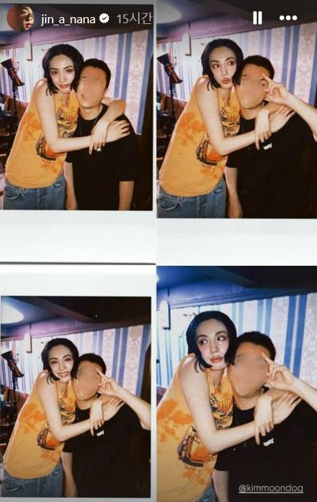 /사진 = 나나 인스타그램