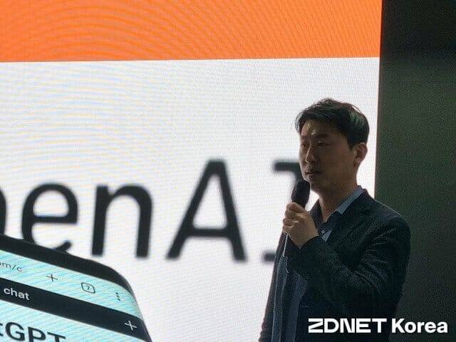 기자간담회에 참석한 김종윤 야놀자클라우드 대표 (사진=지디넷코리아 DB)