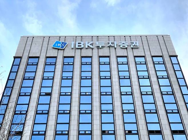 ⓒIBK투자증권