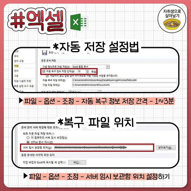 3.png 컴퓨터 쓰다가 욕 안하는 법.jpg 컴퓨터 쓰다가 욕 안하는 법.jpg