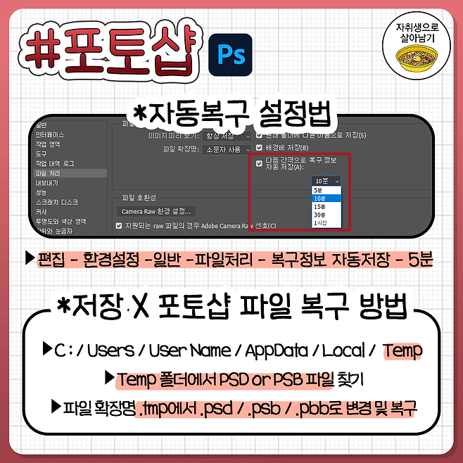 4.png 컴퓨터 쓰다가 욕 안하는 법.jpg 컴퓨터 쓰다가 욕 안하는 법.jpg