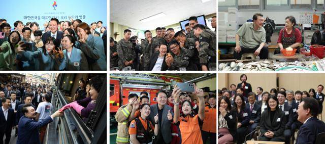 왼쪽 위 사진부터 시계방향으로 2024년 8월 22 신라호텔에서 열린 2024 파리올림픽 선수단 격려 행사에서 선수단과 셀카를 촬영하고 있다. 2023년 10월 1일 추석을 맞아 육군 제25사단의 전방 GOP부대를 방문해 장병 가족과 영상통화를 하고 있다. 2023년 8월 4일 하계휴양 중 거제고현시장을 찾아 상인과 대화를 나누고 있다. 2023년 2월 7일 정부세종컨벤션센터에서 열린 '대통령과의 대화'에서 공직자들과 대화를 나누고 있다. 2023년 9월 30일 추석 연휴를 맞아 서울 중부소방서를 찾아 출동 대기 중인 소방관들을 격려하고 있다. 2024년 5월 10일 취임 2주년을 맞아 청계천을 찾은 윤석열 대통령이 식당 종업원과 인사를 나누고 있다 . 대통령실 제공