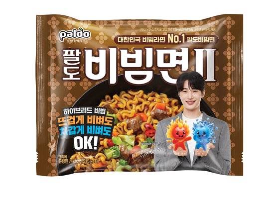 팔도는 9월 9일부터 출고하는 ‘팔도비빔면Ⅱ’에 모델 변우석의 포토카드를 넣을 예정이다. 사진 hy