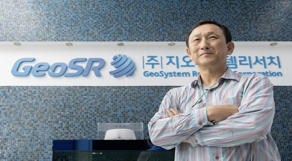 GeoSystem Research Corporation CEO Hong Sun Kim Courtesy of GeoSystem Research Corporation