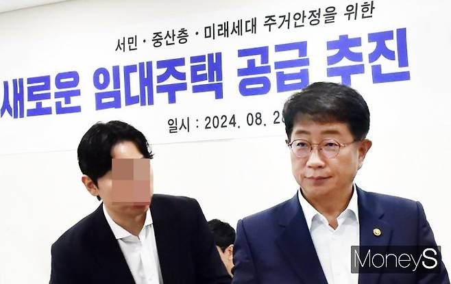 박상우 국토부 장관이 무리한 추격 매수를 하지 말고 청약에 도전하라고 당부했다. 사진은 박 장관이 지난 28일 열린 서민·중산층·미래세대 주거안정을 위한 임대주택 공급 추진 간담회에 참석했던 모습./사진=임한별 기자