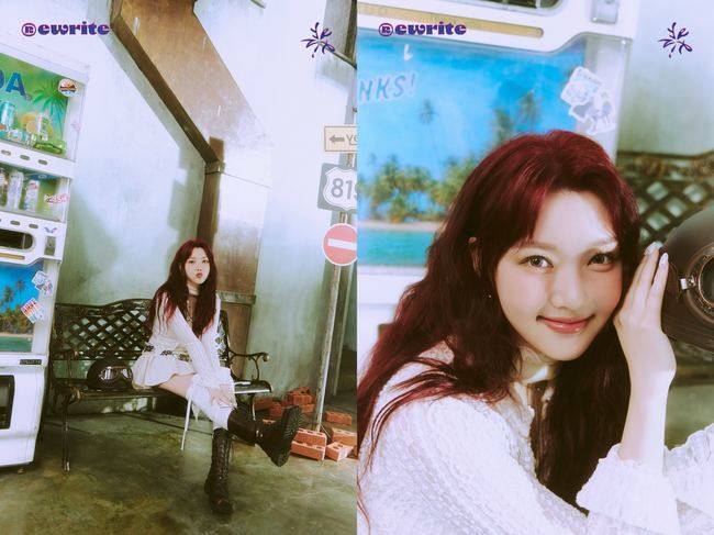 사진=빌엔터테인먼트