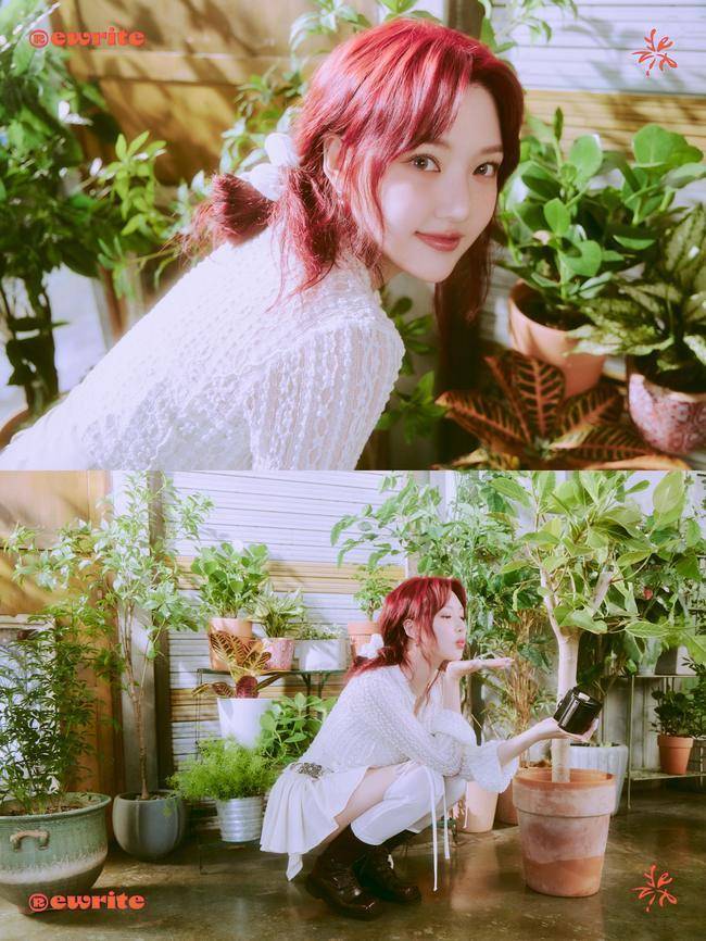 사진=빌엔터테인먼트