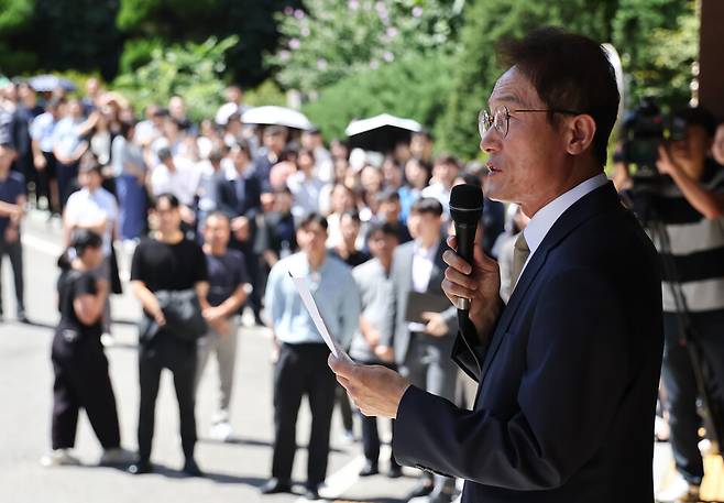 8월29일 조희연 서울시교육감이 대법원 선고에 대한 입장발표를 하고 있다. ⓒ 연합뉴스