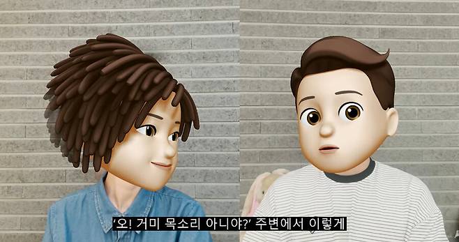 ▲ 조정석과 동일인이라는 설이 있는 유튜버 청계산댕이레코즈. 출처ㅣ청계산댕이레코즈