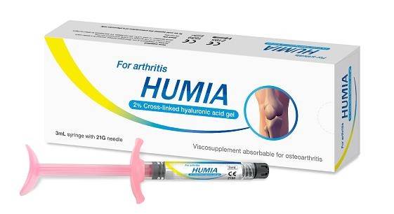 휴미아 [휴메딕스 제공. 재판매 및 DB 금지]