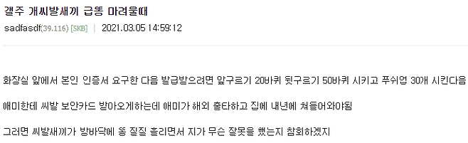 1724943756-2.png 분노의 공인 인증서 갤러리..jpg