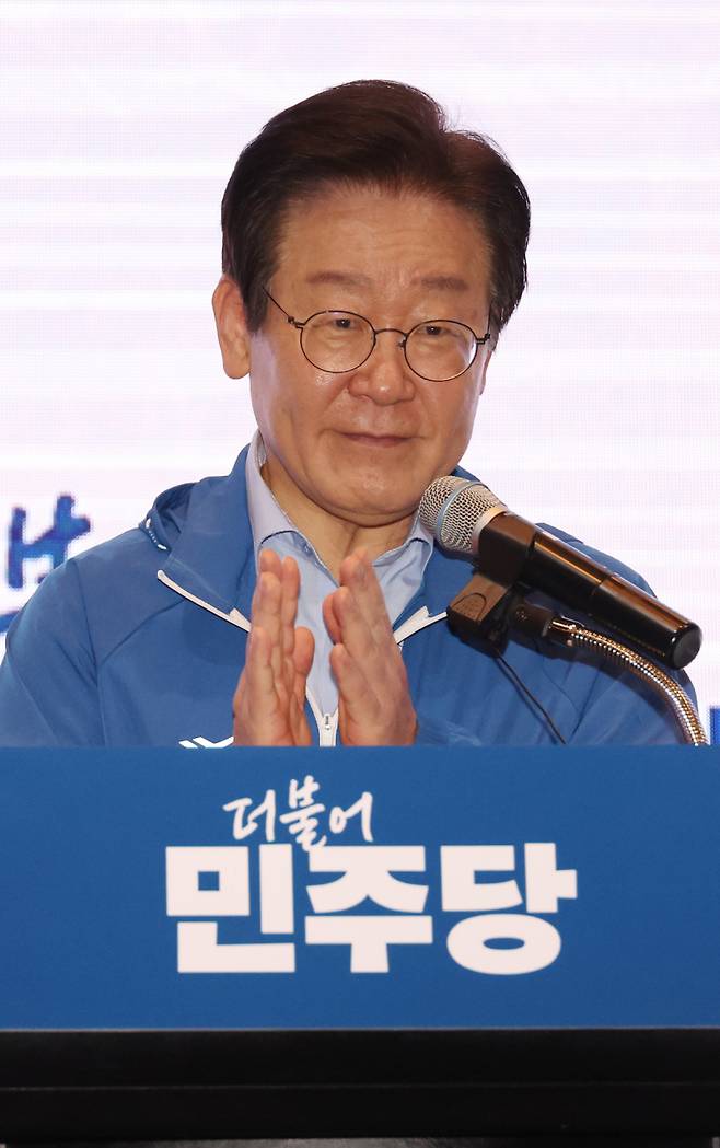 29일 인천 영종도 네스트호텔에서 열린 2024 정기국회 더불어민주당 국회의원 워크숍에 참석한 이재명 대표. 연합뉴스 