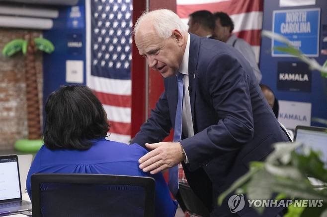 미국 민주당 부통령 후보 월즈 [AP 연합뉴스 자료사진. 재판매 및 DB 금지]