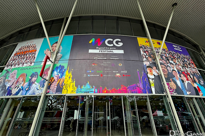[WCG 2024] 크리에이터 대결 내세운 'WCG 2024 페스티벌', 인도네시아서 막 올려