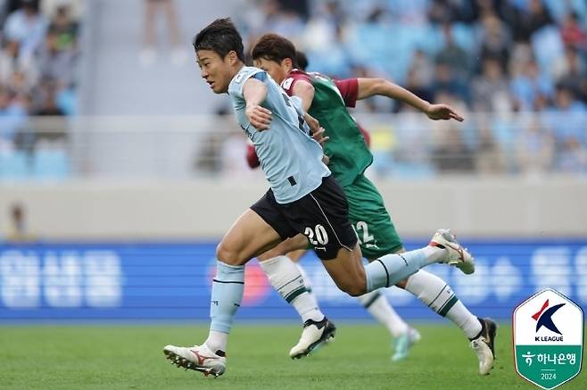 대구 FC 김강산. 사진=한국프로축구연맹