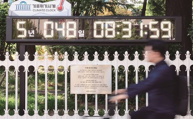 기후위기에 대처하는 지도자를 보면 영화나 현실이나 다를 게 없다.[사진=뉴시스]