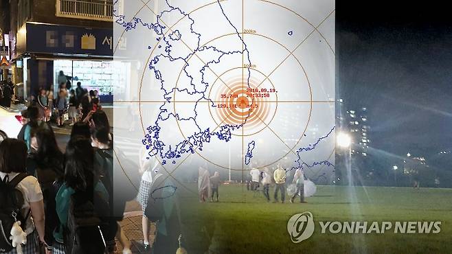 경주 지진(CG) [연합뉴스TV 제공]