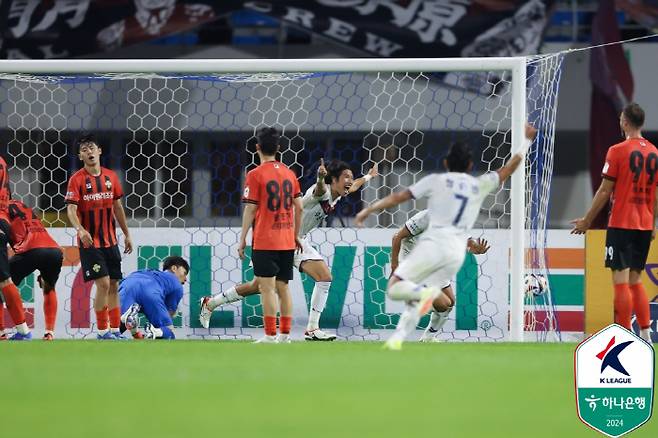 사진제공=한국프로축구연맹