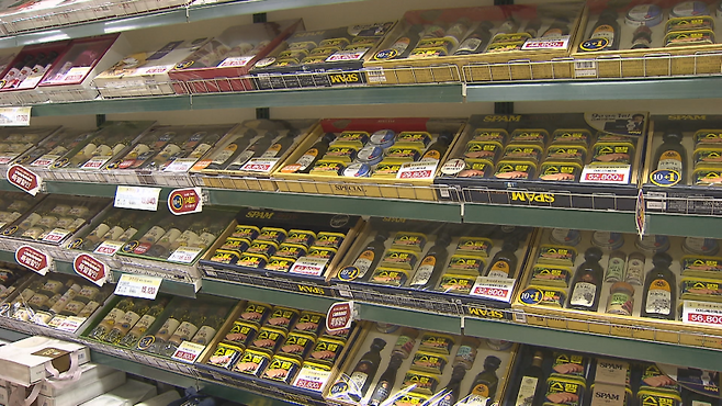 명절 선물세트 자료사진.