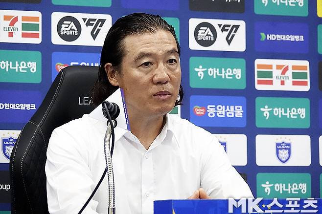 울산 HD FC 김판곤 감독. 사진=이근승 기자