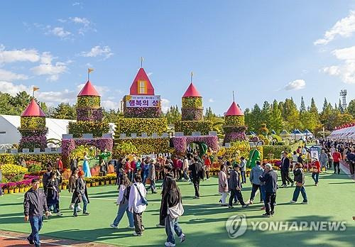 익산 가을 축제 [연합뉴스 자료사진]