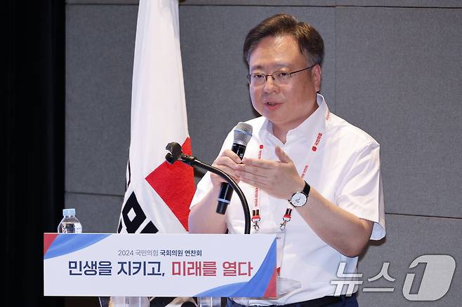 조규홍 보건복지부 장관. 2024.8.29/뉴스1 ⓒ News1 안은나 기자