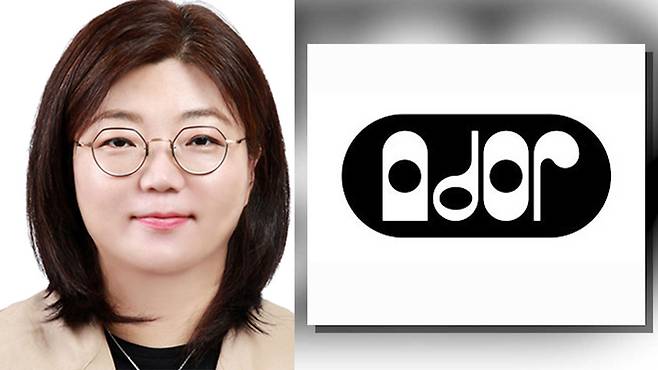 어도어 신임 대표이사 김주영 [자료사진]