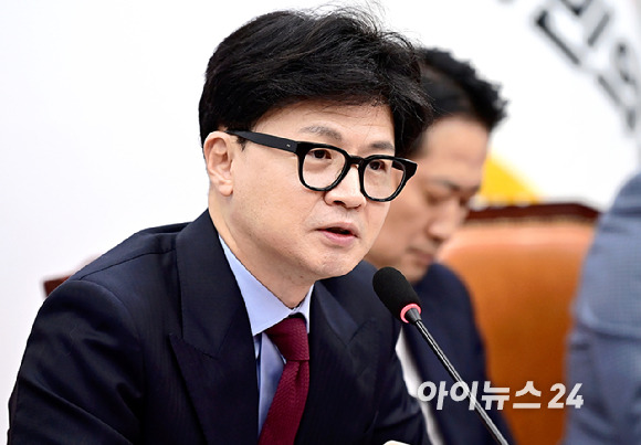 한동훈 국민의힘 대표가 2일 오전 서울 여의도 국회에서 열린 최고위원회의에서 발언하고 있다. [사진=곽영래 기자]