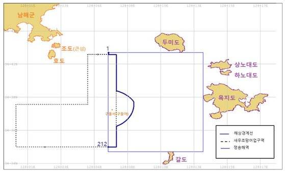 재판관 4인이 '무인도와 유인도는 1:3의 비중으로 가중치를 달리 두고 경계선을 그어야한다'며 제시한 해상경계선. 자료 헌법재판소