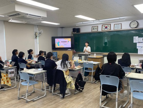 서경대 대학일자리플러스본부, 서울동구고 재학생 대상 진로취업지원 프로그램 운영