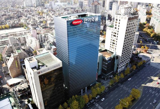 Hanmi Pharmaceutical headquarters building in eastern Seoul [HANMI PHARMACEUTICAL]