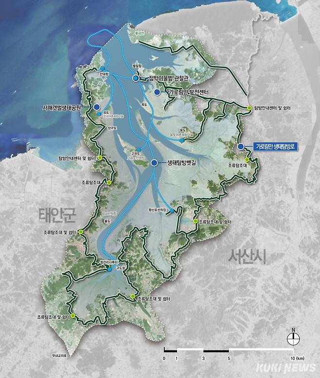 가로림만 종합구상도. 충남도