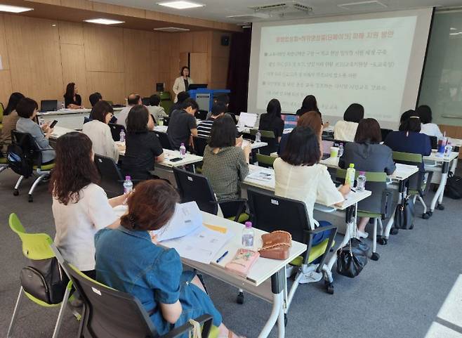 경기도교육청이 불법 합성물(딥페이크) 대응을 위해 25개 교육지원청과 '학교 현장 밀착형 특별대책반'을 열고 있다. / 사진제공=경기도교육청남부청사