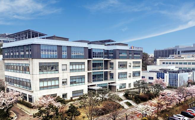 안전성평가연구소 대전 본소.[안전성평가연구소 제공]