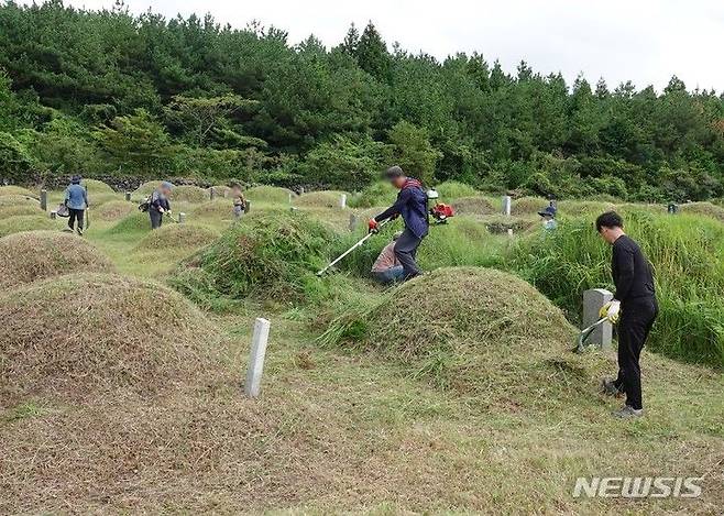 [합천=뉴시스]  (사진=뉴시스 DB).photo@newsis.com *재판매 및 DB 금지 *재판매 및 DB 금지