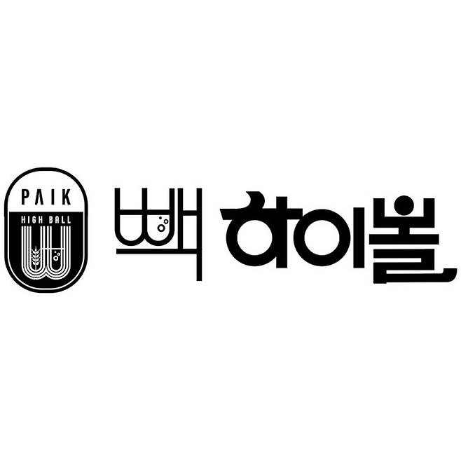 더본코리아 빽하이볼 모습.(사진=특허청 제공) *재판매 및 DB 금지