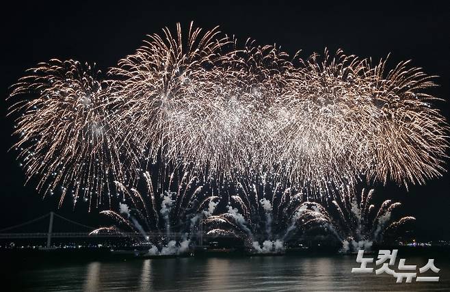 제18회 부산불꽃축제. 김혜민 기자