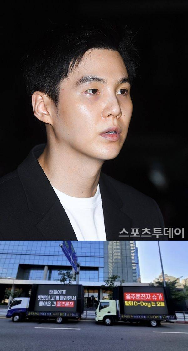 사진=DB, 온라인 커뮤니티