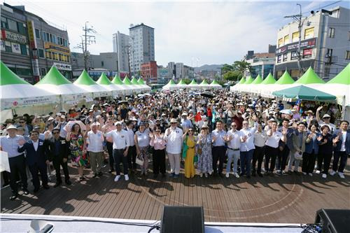 지난해 제10회 라틴아메리카축제(2023.9.9) [성북구 제공. 재판매 및 DB 금지]